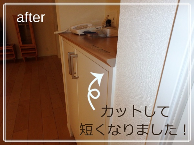 【after】棚板を標準サイズまでカットしてクロスを傷つけることなく上手く収めました。