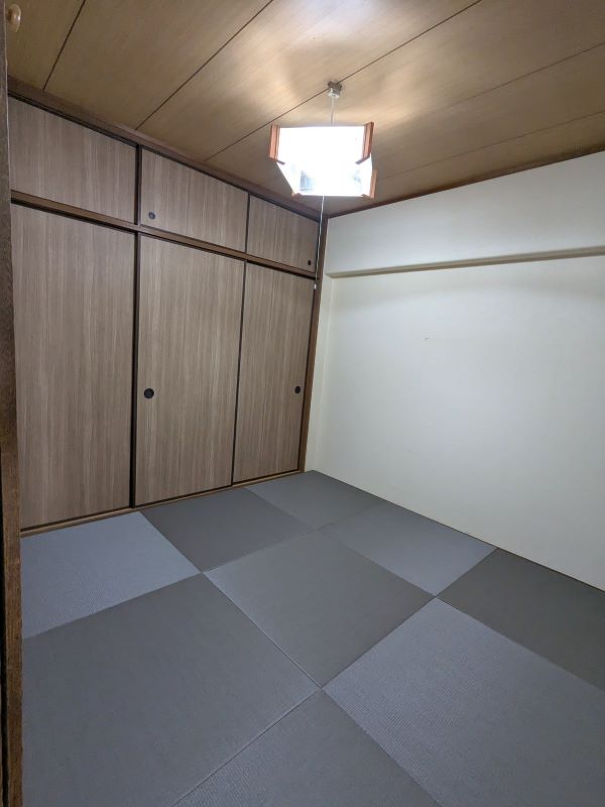 【After】