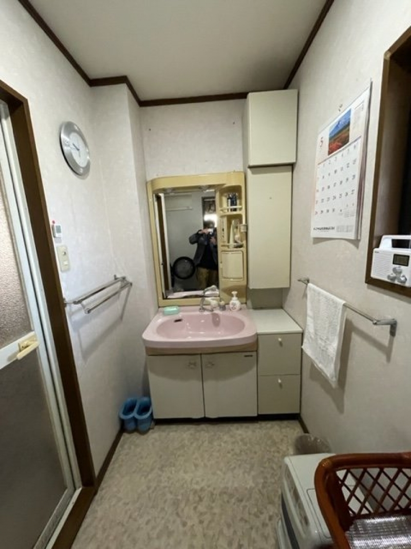 【After】
