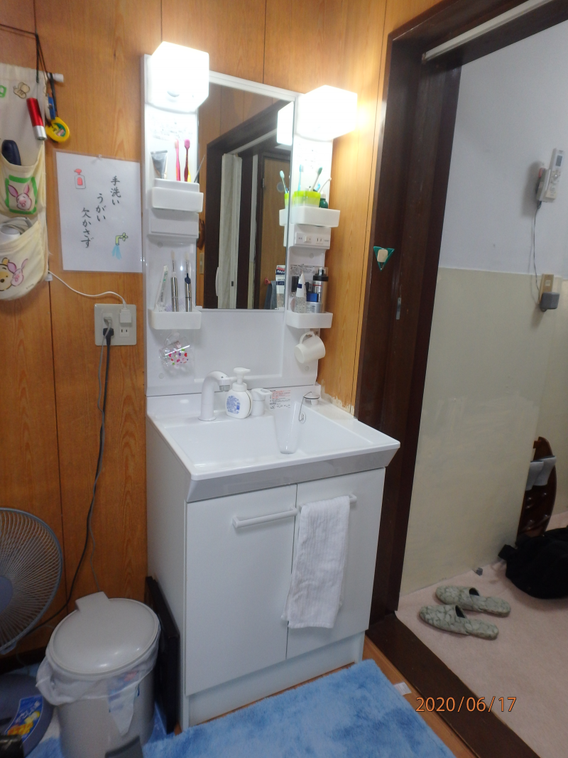 【After】