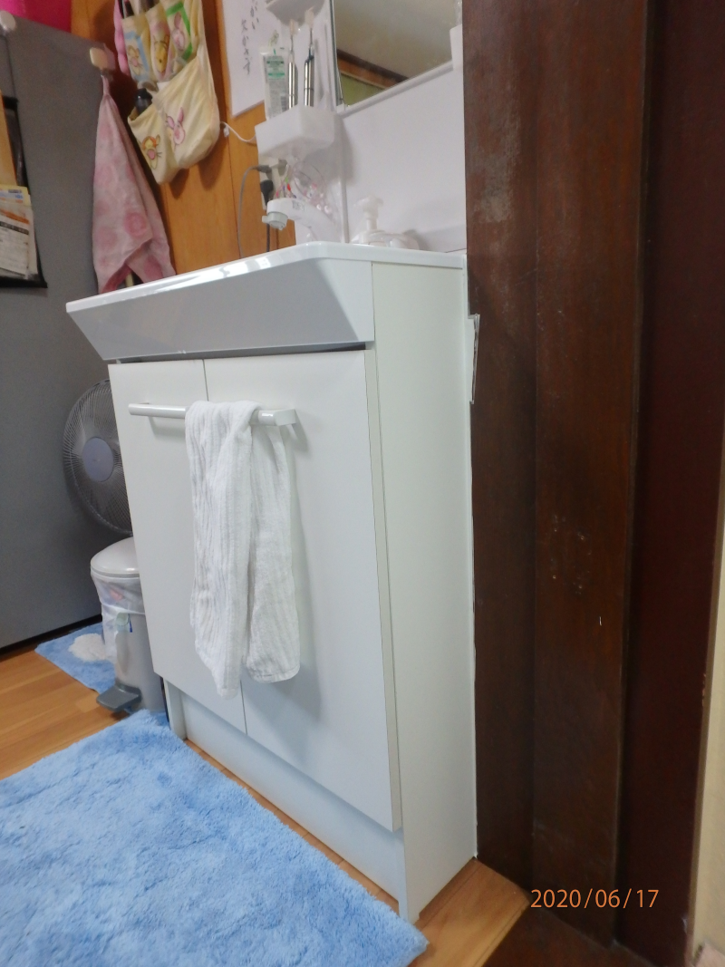 【After】