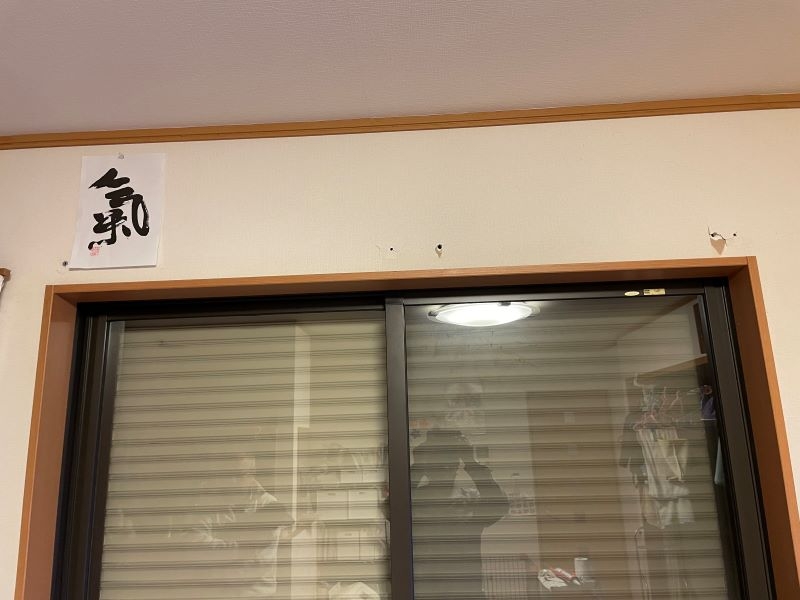 【Before】