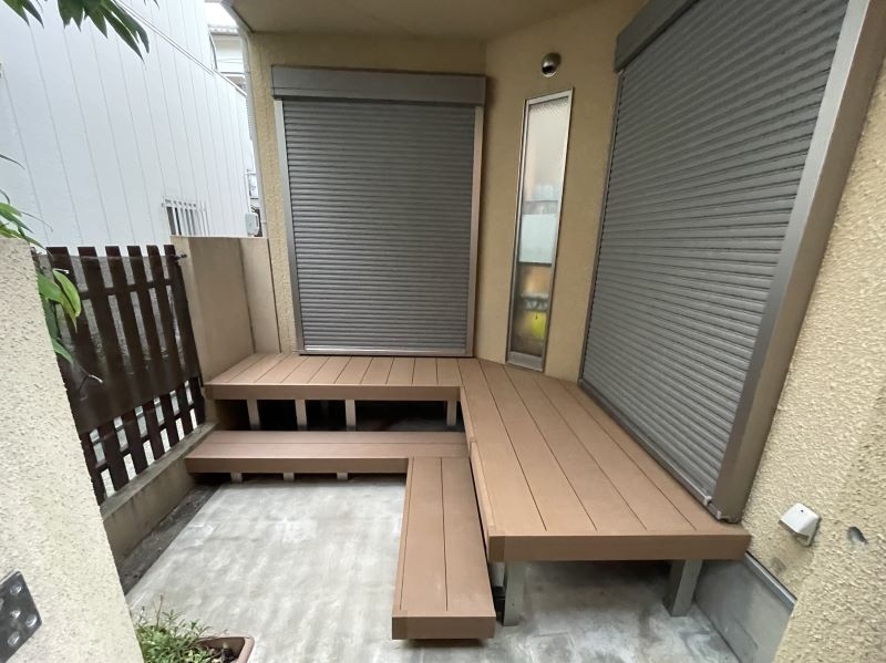 【After】
